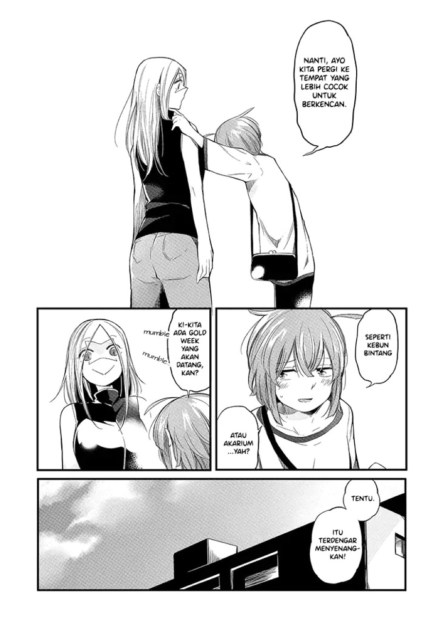 Vacation Maou to Pet Chapter 5 Gambar 14