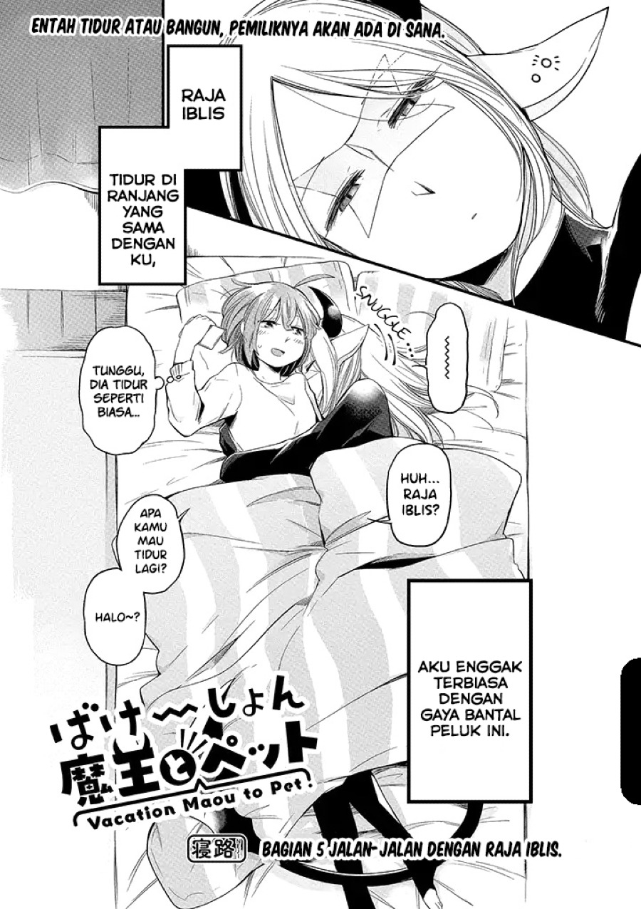 Vacation Maou to Pet Chapter 5 Gambar 4