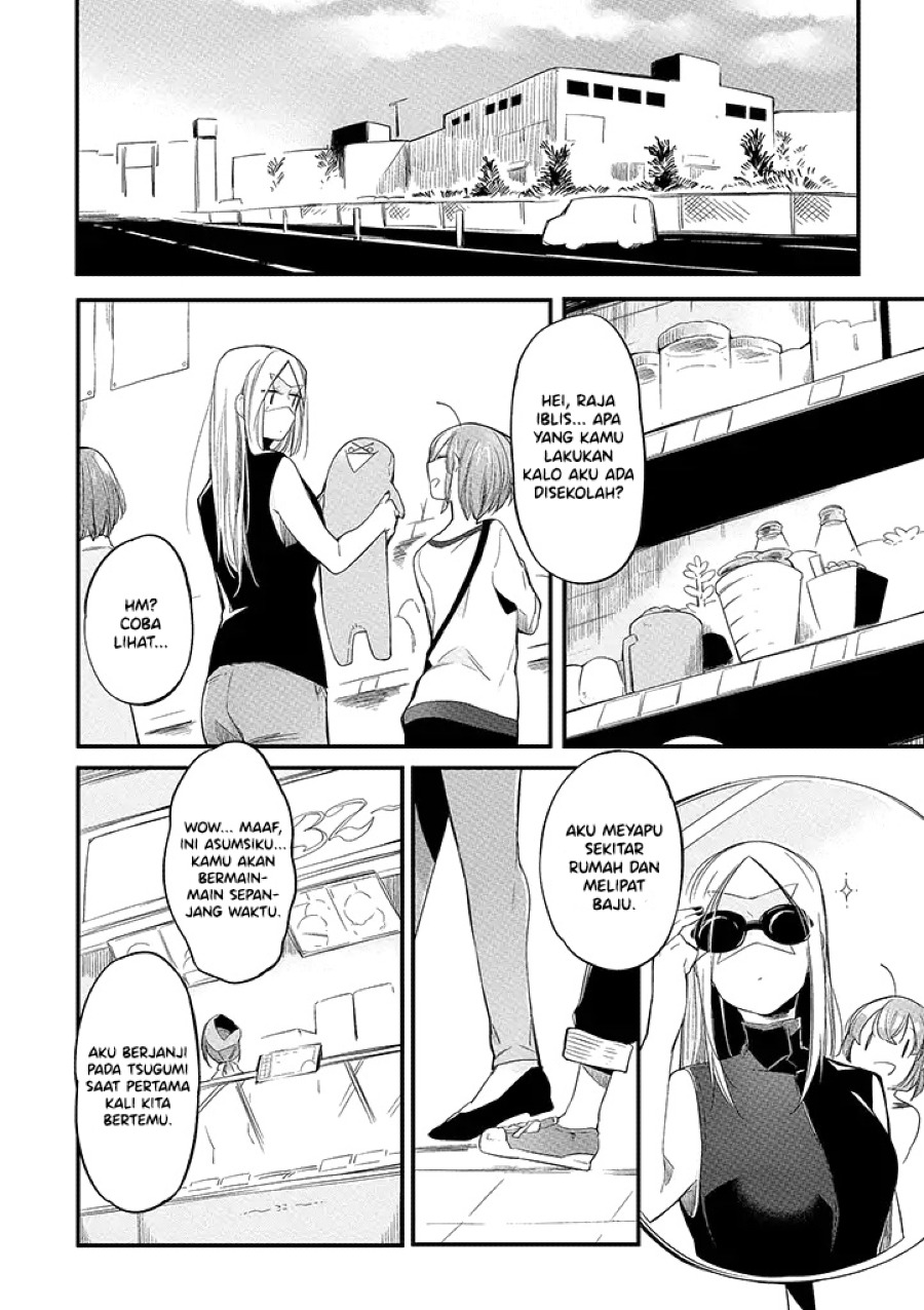 Vacation Maou to Pet Chapter 5 Gambar 8