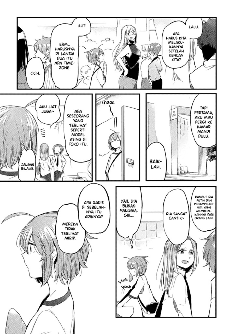 Vacation Maou to Pet Chapter 5 Gambar 9