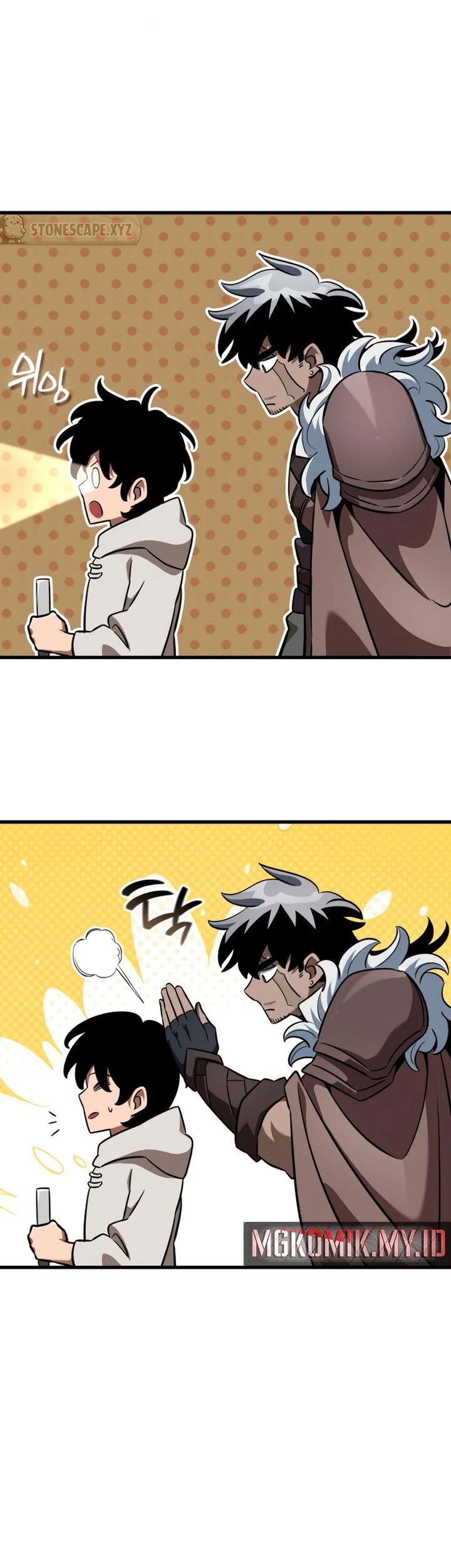 Vallhala Saga Chapter 32 Gambar 5