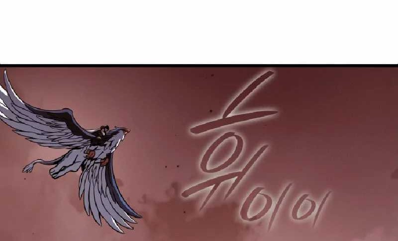 Vallhala Saga Chapter 34 Gambar 6