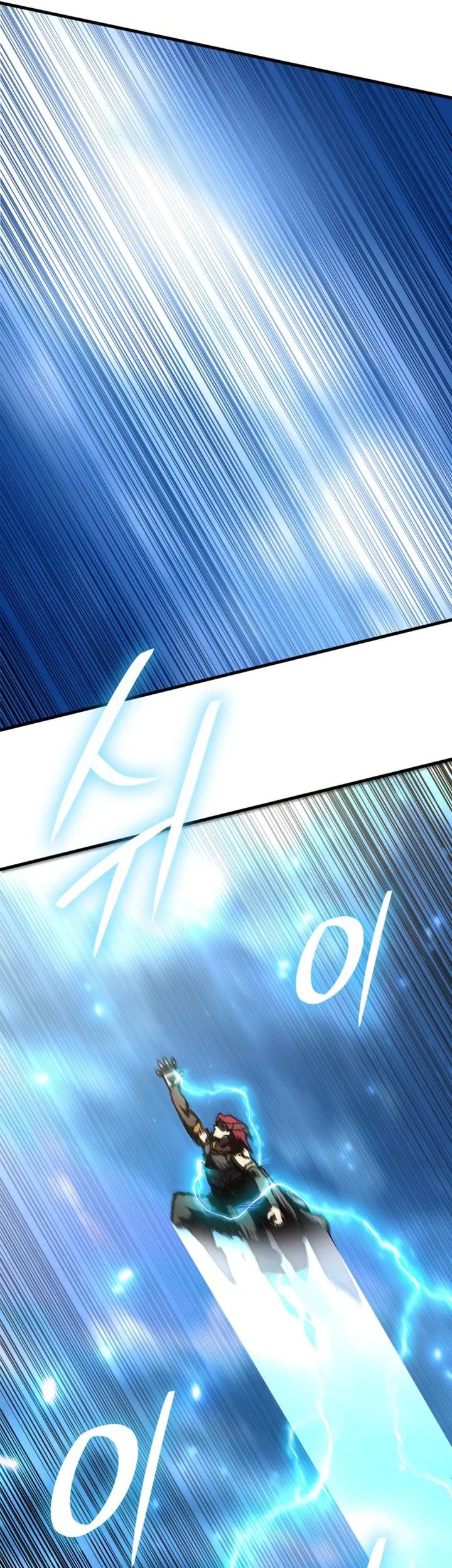 Vallhala Saga Chapter 38 Gambar 55