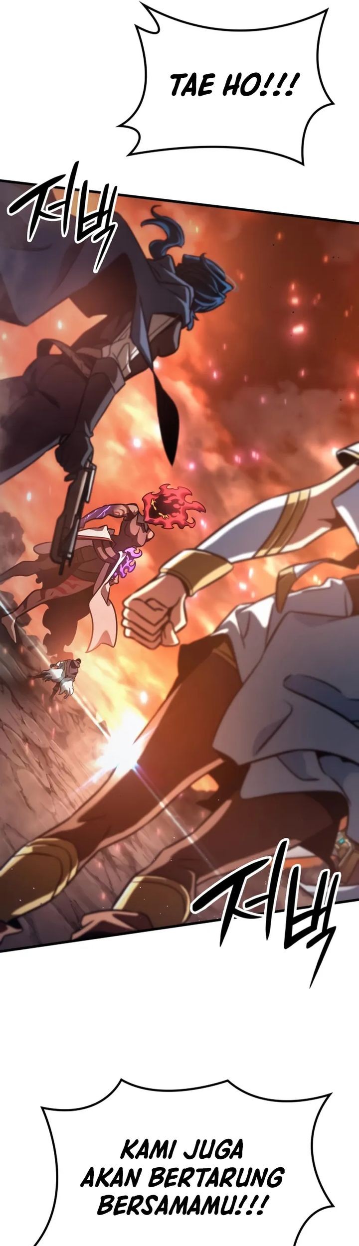 Vallhala Saga Chapter 38 Gambar 24