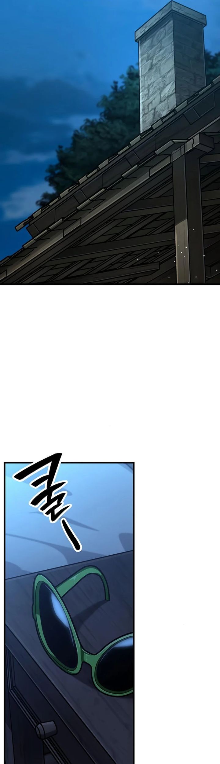 Vallhala Saga Chapter 40 Gambar 11
