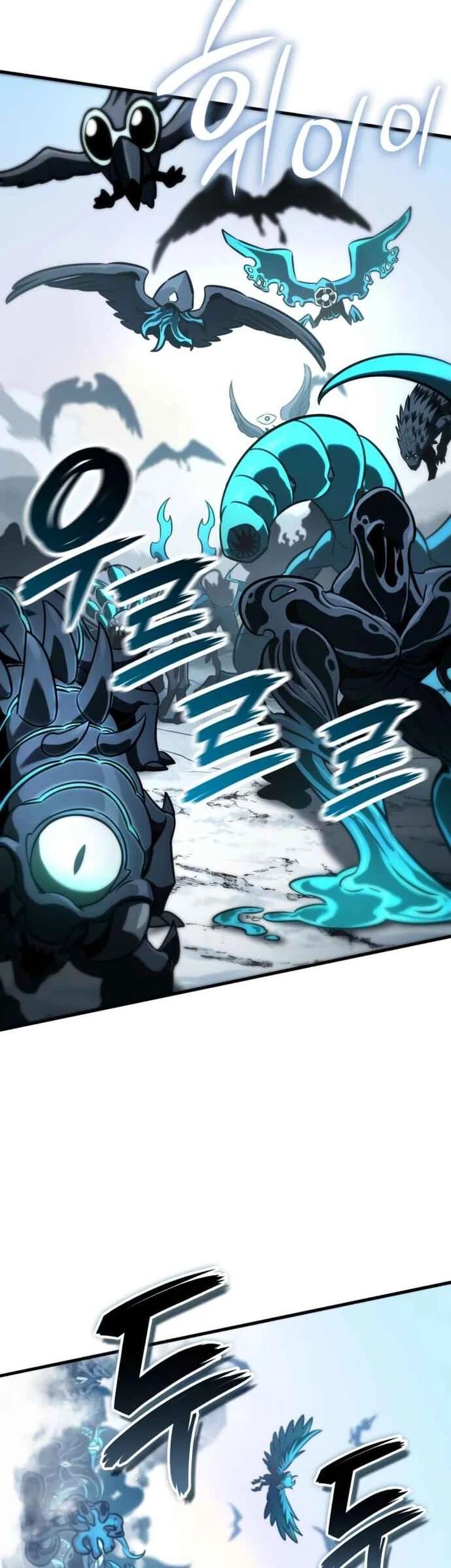 Vallhala Saga Chapter 42 Gambar 37