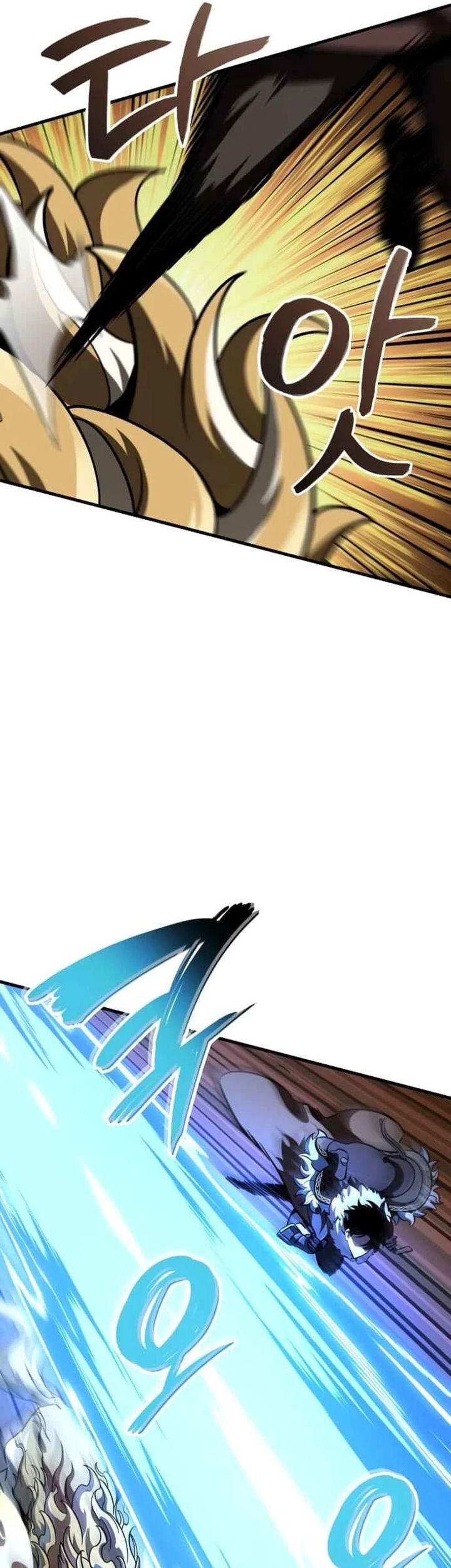 Vallhala Saga Chapter 42 Gambar 45