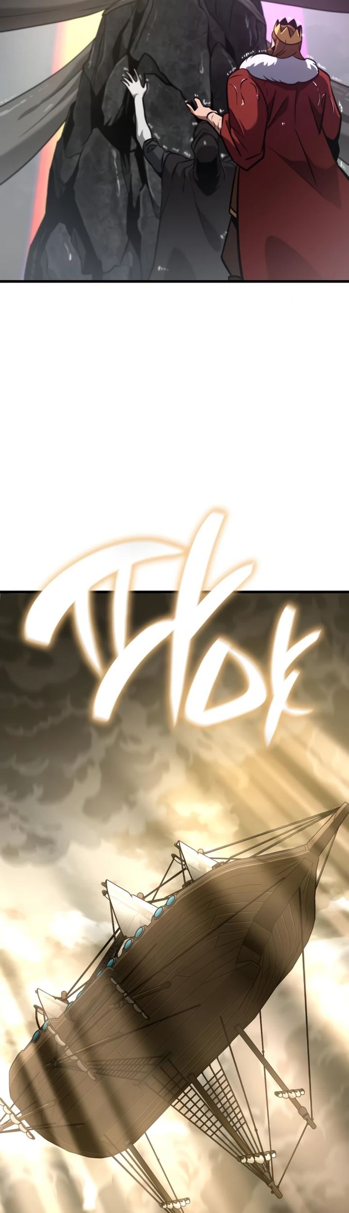 Vallhala Saga Chapter 46 Gambar 15