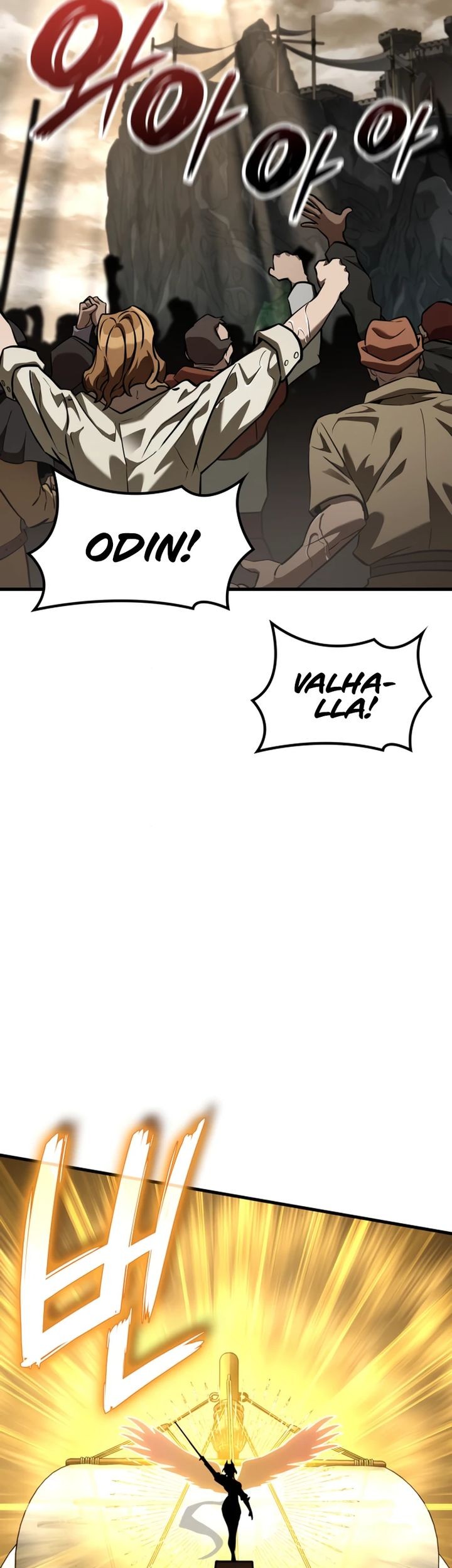 Vallhala Saga Chapter 46 Gambar 17