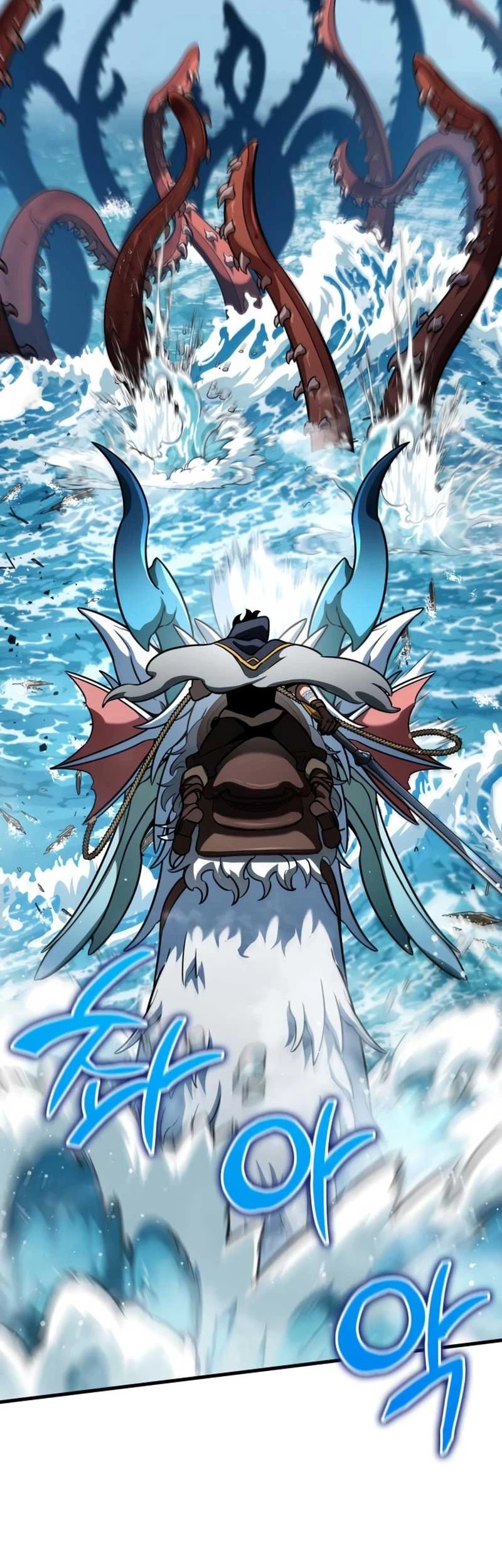 Baca Manhwa Vallhala Saga Chapter 47 Gambar 2