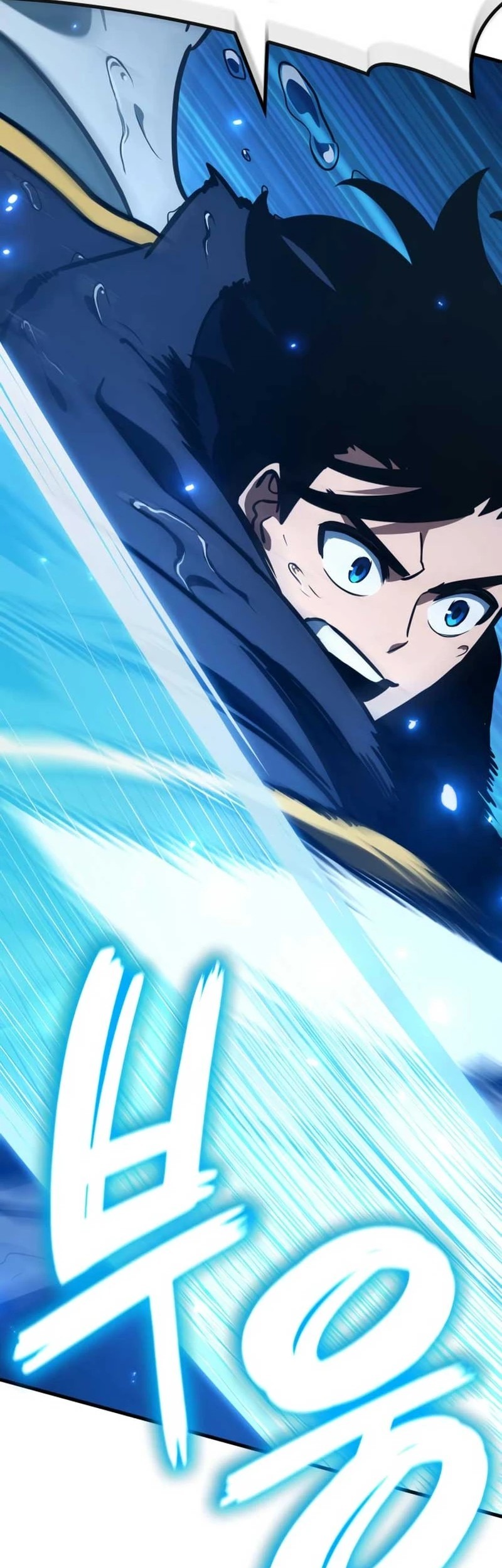 Vallhala Saga Chapter 47 Gambar 13