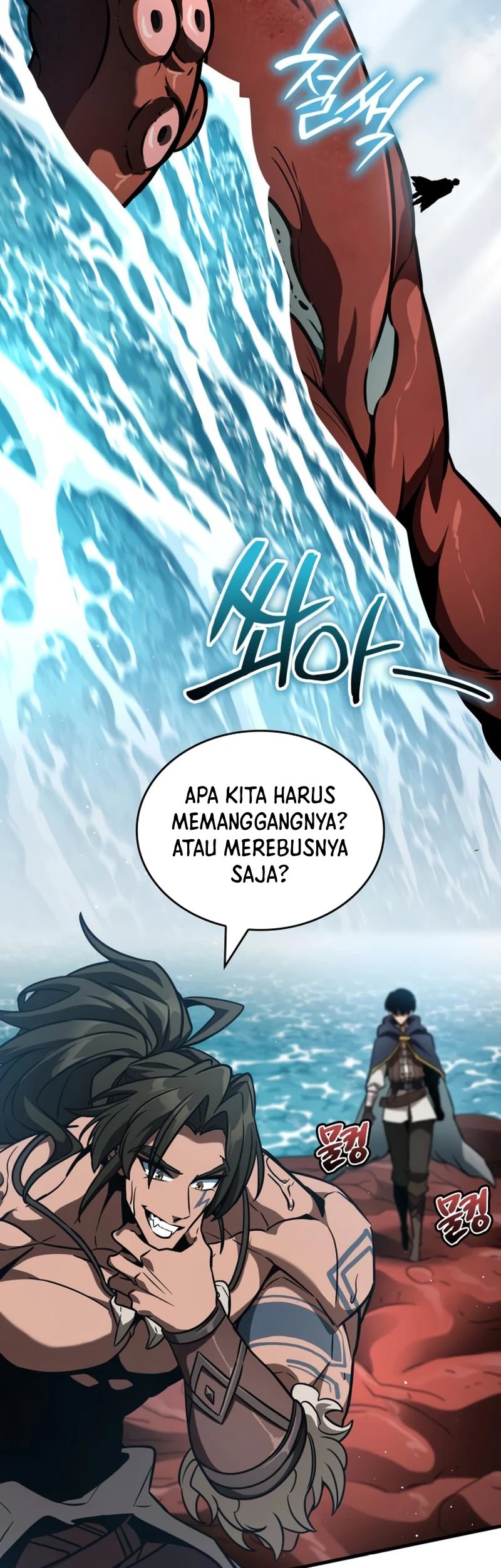 Baca Manhwa Vallhala Saga Chapter 48 Gambar 2