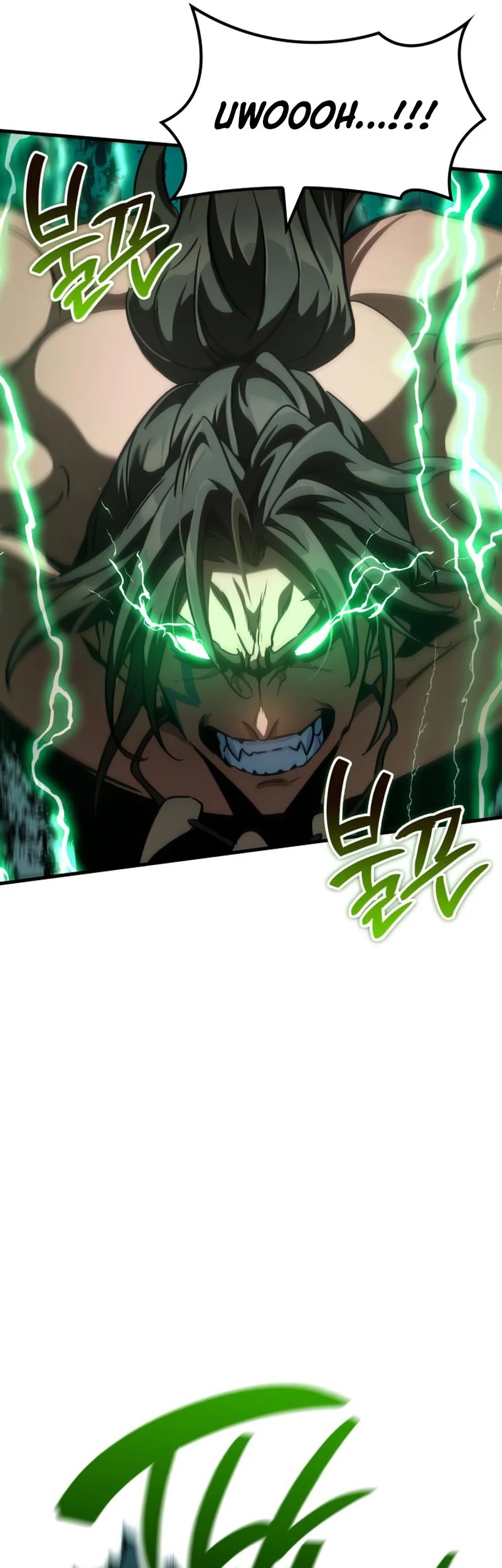 Vallhala Saga Chapter 48 Gambar 25