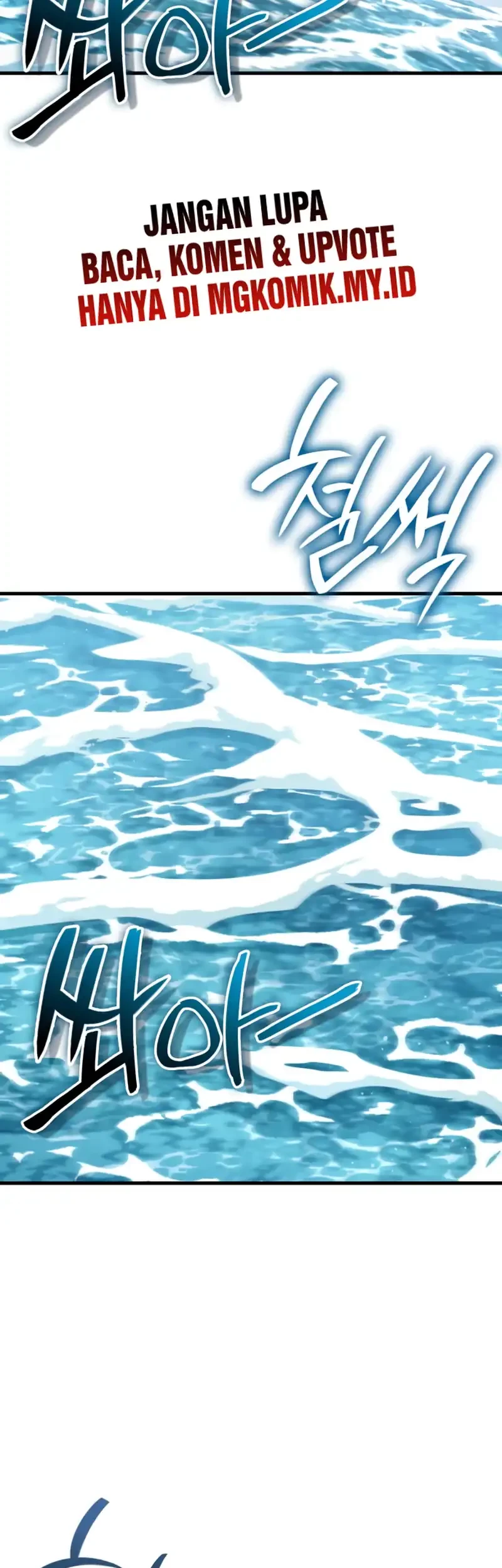 Vallhala Saga Chapter 49 Gambar 35