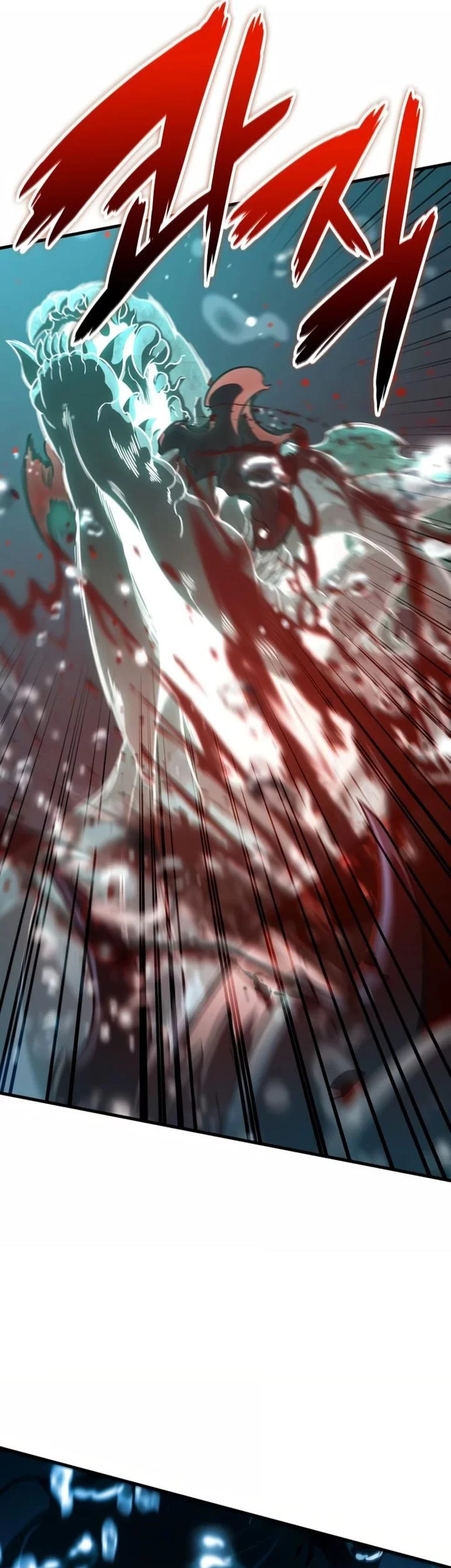 Vallhala Saga Chapter 51 Gambar 9