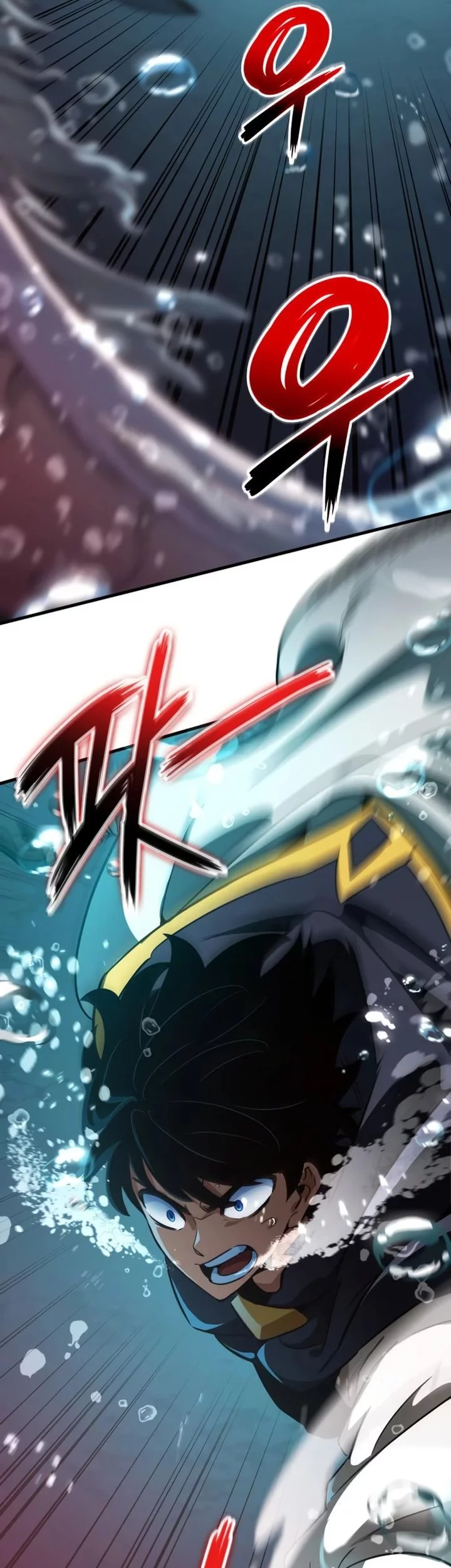 Vallhala Saga Chapter 51 Gambar 13