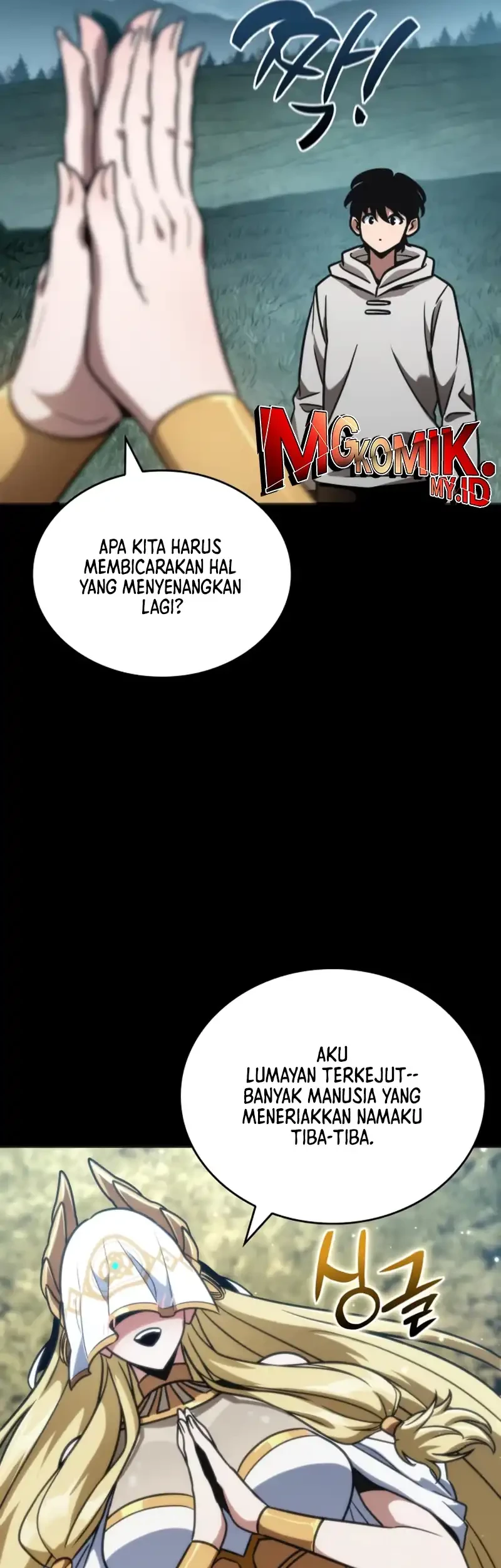 Vallhala Saga Chapter 52 Gambar 26