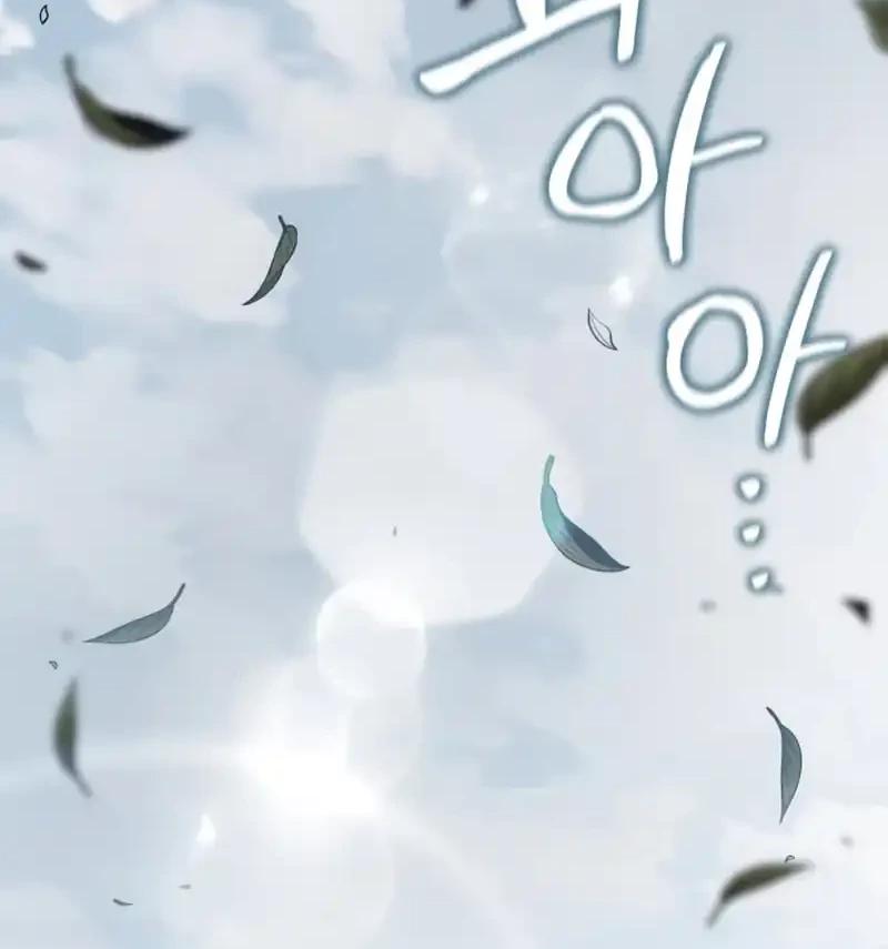 Vallhala Saga Chapter 52 Gambar 6