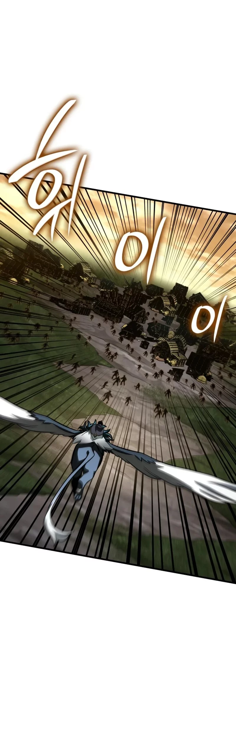 Vallhala Saga Chapter 53 Gambar 7