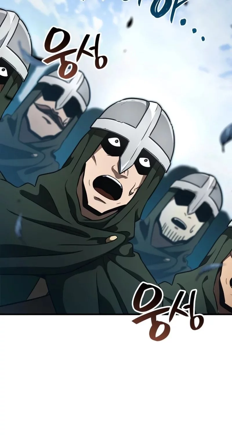 Vallhala Saga Chapter 54 Gambar 48