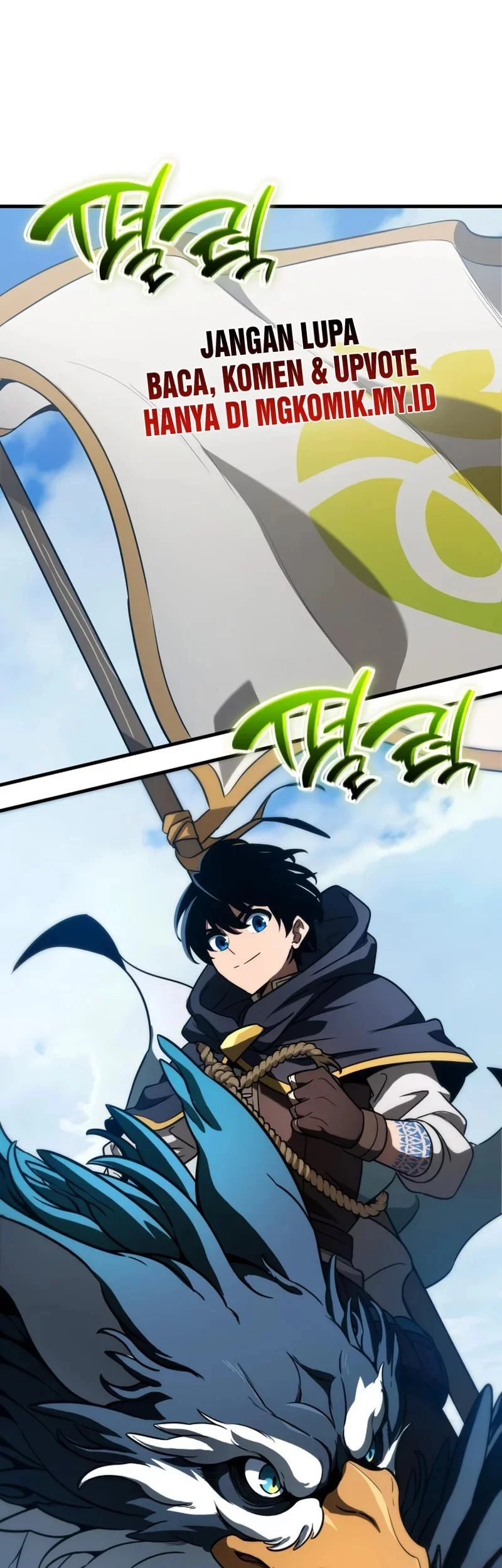 Vallhala Saga Chapter 54 Gambar 49