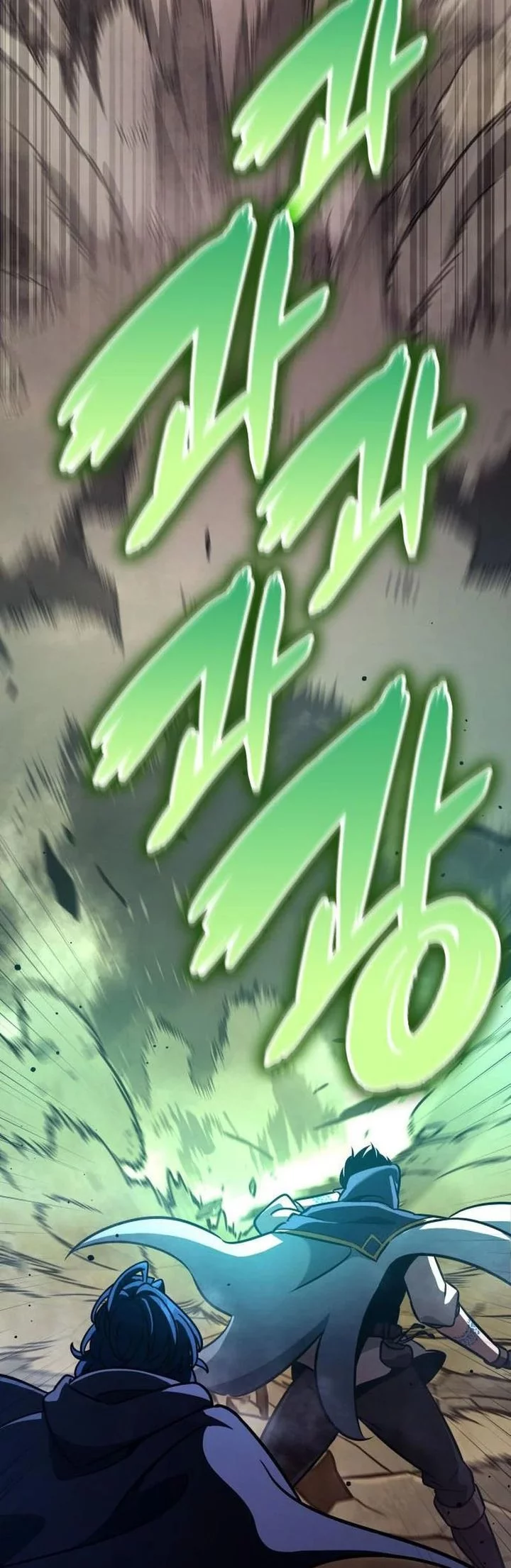 Vallhala Saga Chapter 56 Gambar 21