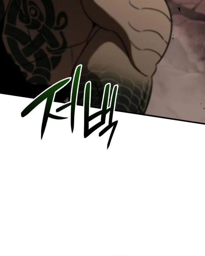 Vallhala Saga Chapter 56 Gambar 77