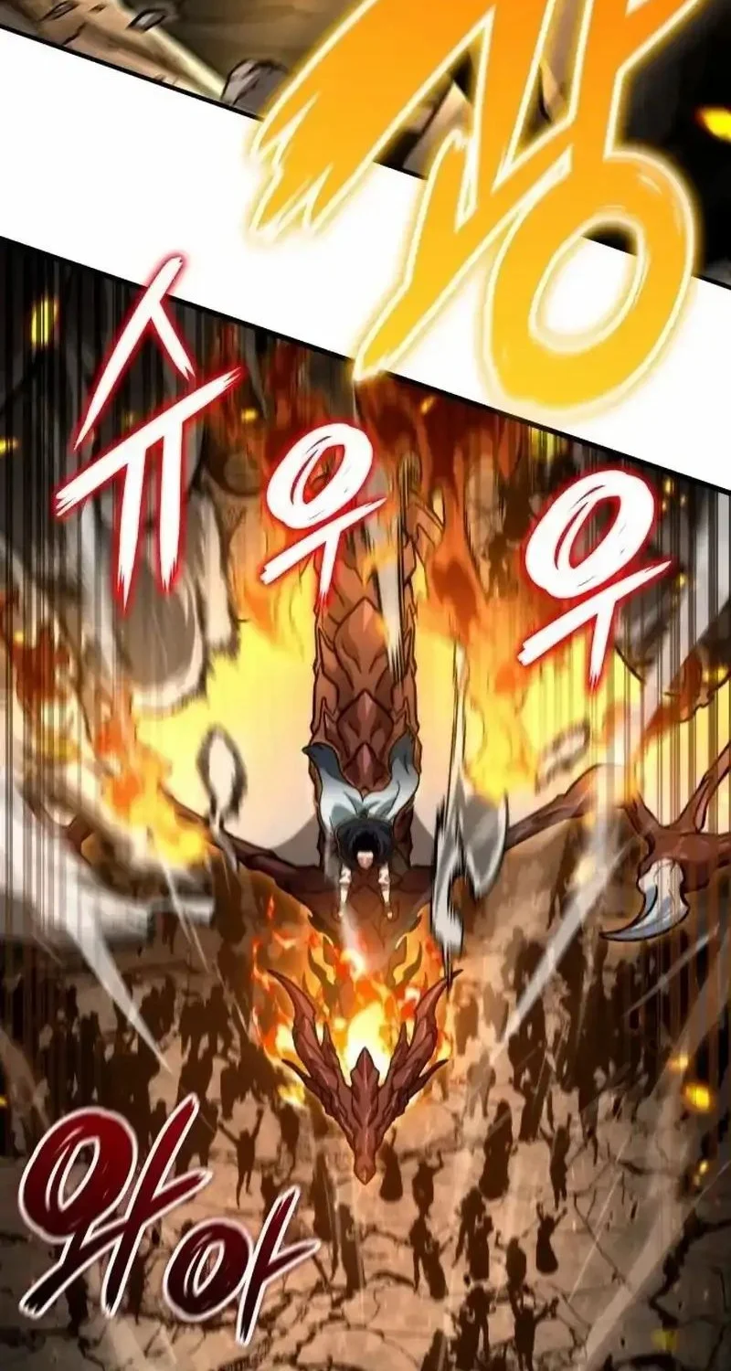 Vallhala Saga Chapter 70 Gambar 30