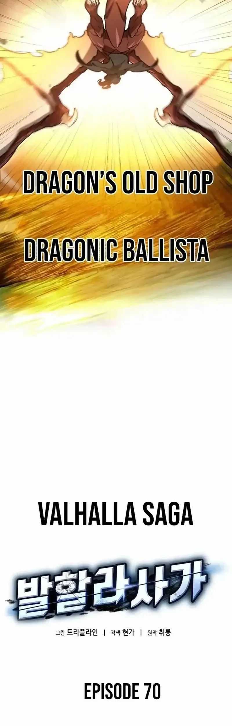 Vallhala Saga Chapter 70 Gambar 17