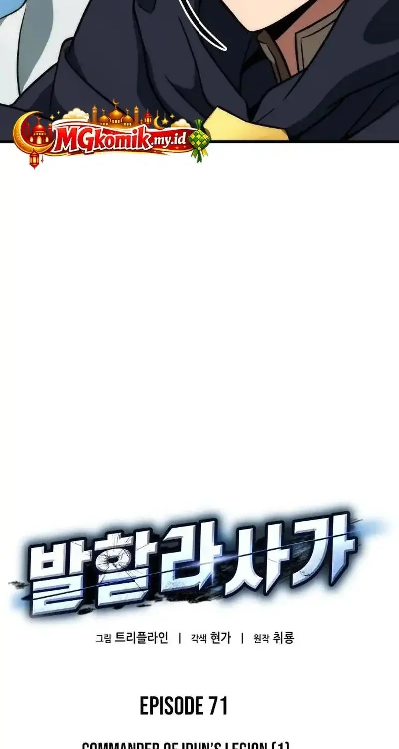 Vallhala Saga Chapter 71 Gambar 20