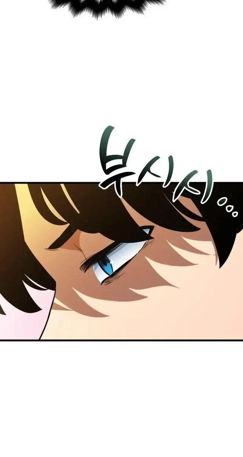 Vallhala Saga Chapter 71 Gambar 58