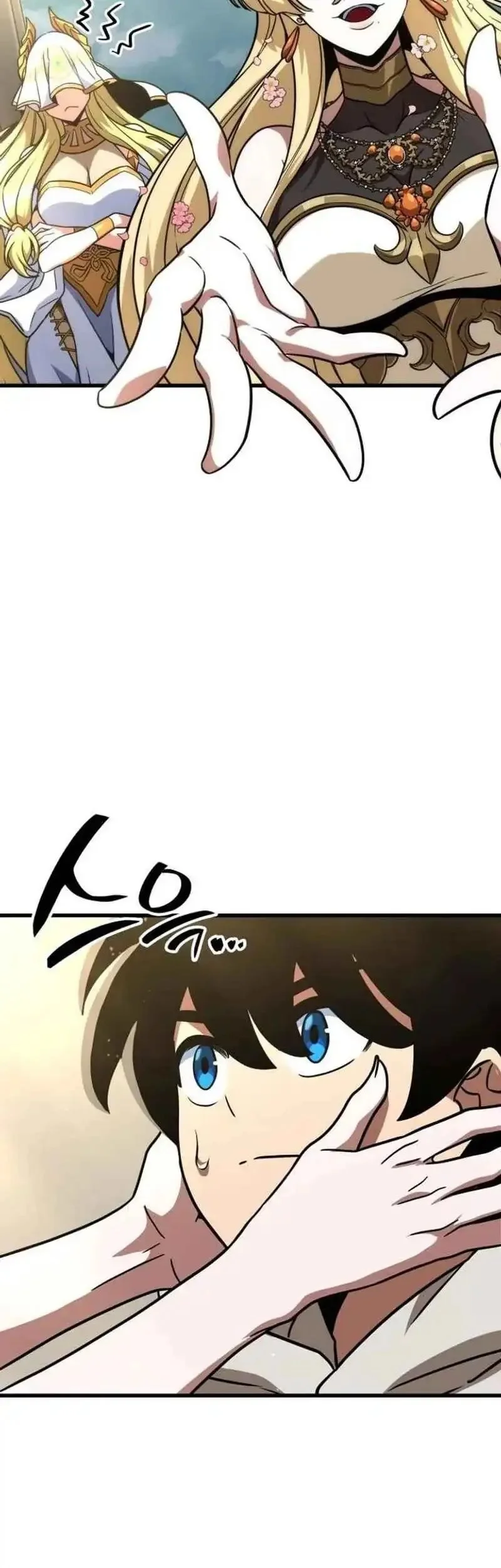 Vallhala Saga Chapter 72 Gambar 23