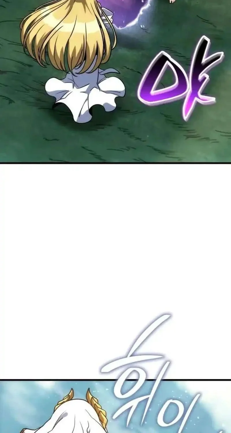 Vallhala Saga Chapter 72 Gambar 28