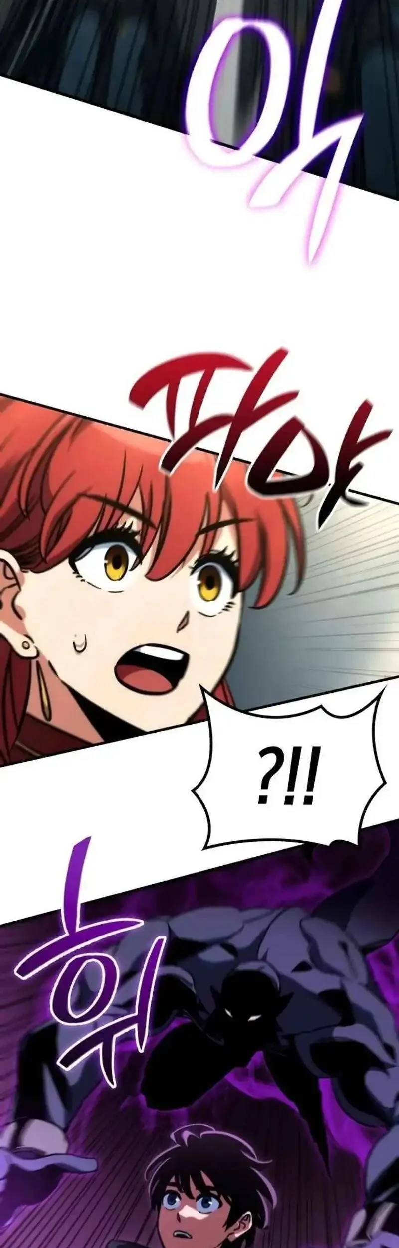 Vallhala Saga Chapter 72 Gambar 69