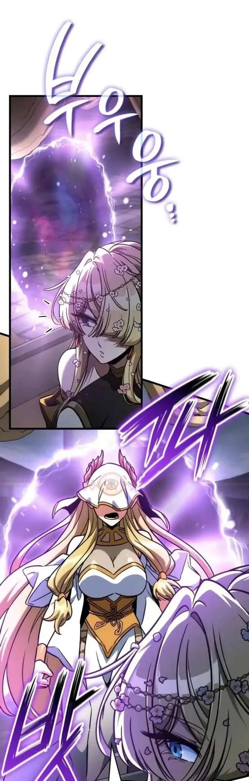 Vallhala Saga Chapter 72 Gambar 11