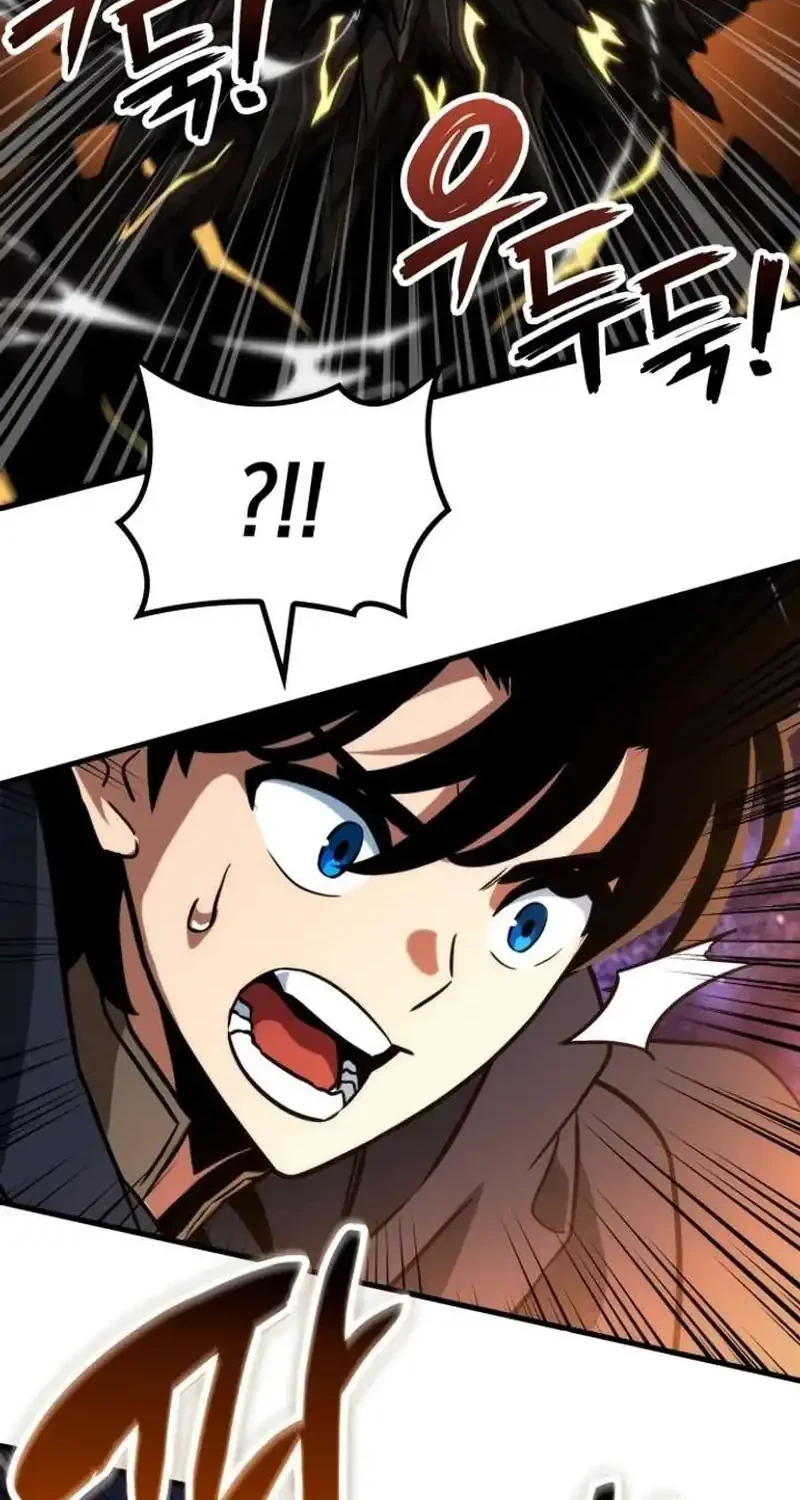 Vallhala Saga Chapter 73 Gambar 70