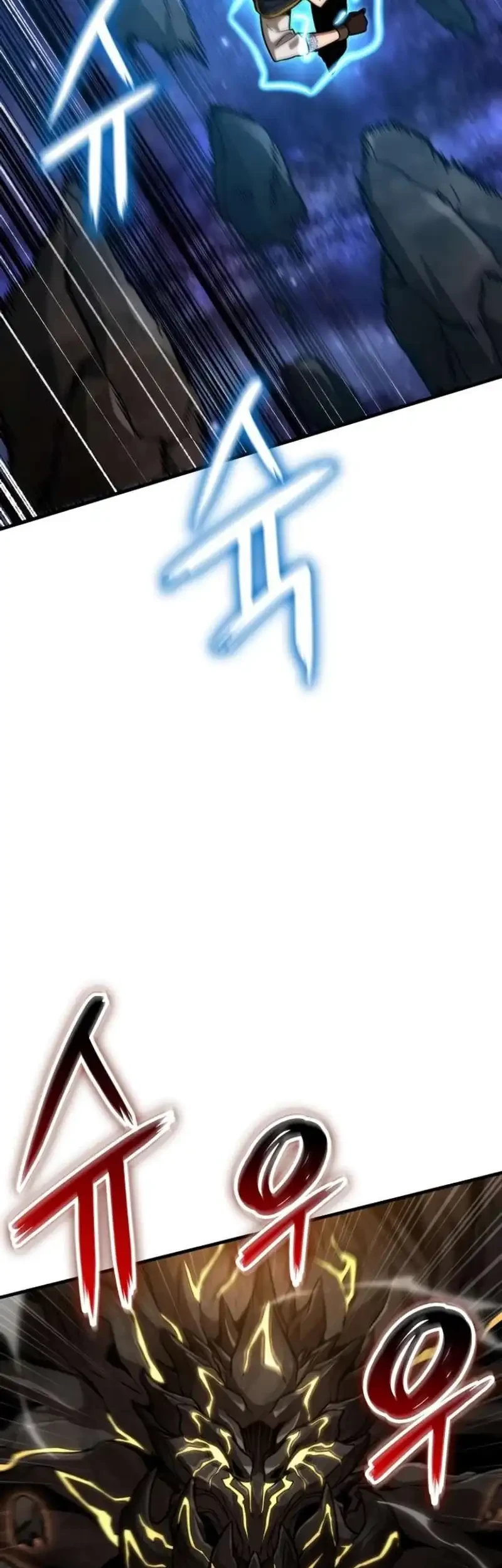 Vallhala Saga Chapter 73 Gambar 77