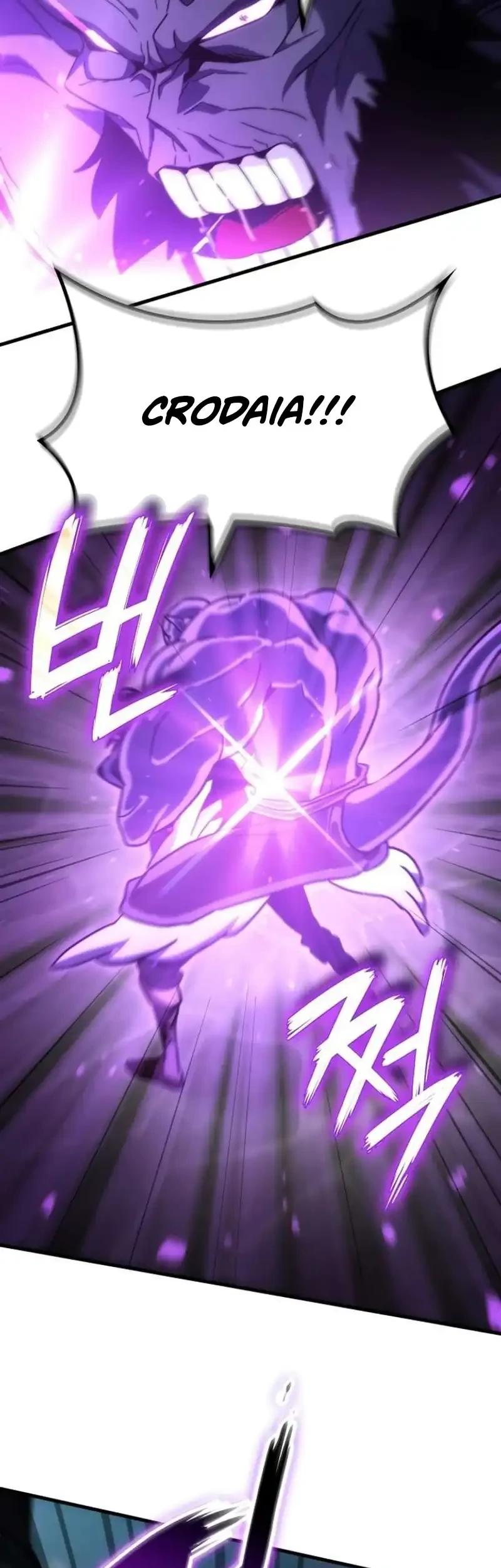 Vallhala Saga Chapter 73 Gambar 5