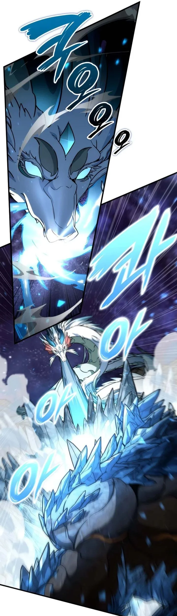 Vallhala Saga Chapter 74 Gambar 58