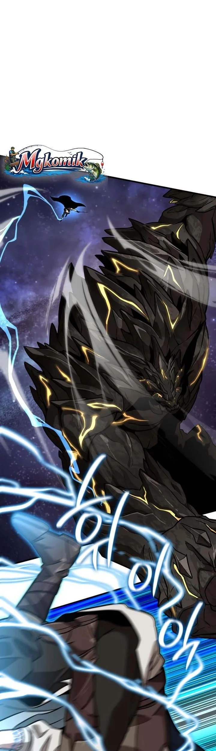 Vallhala Saga Chapter 74 Gambar 8