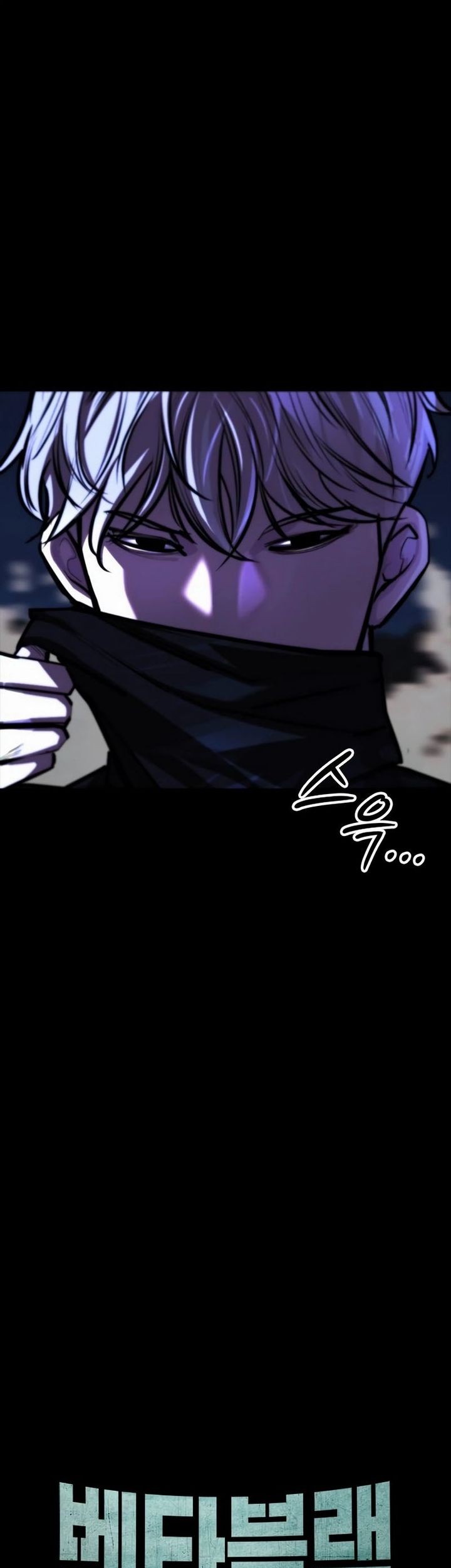 Vanta Black Chapter 13 Gambar 28