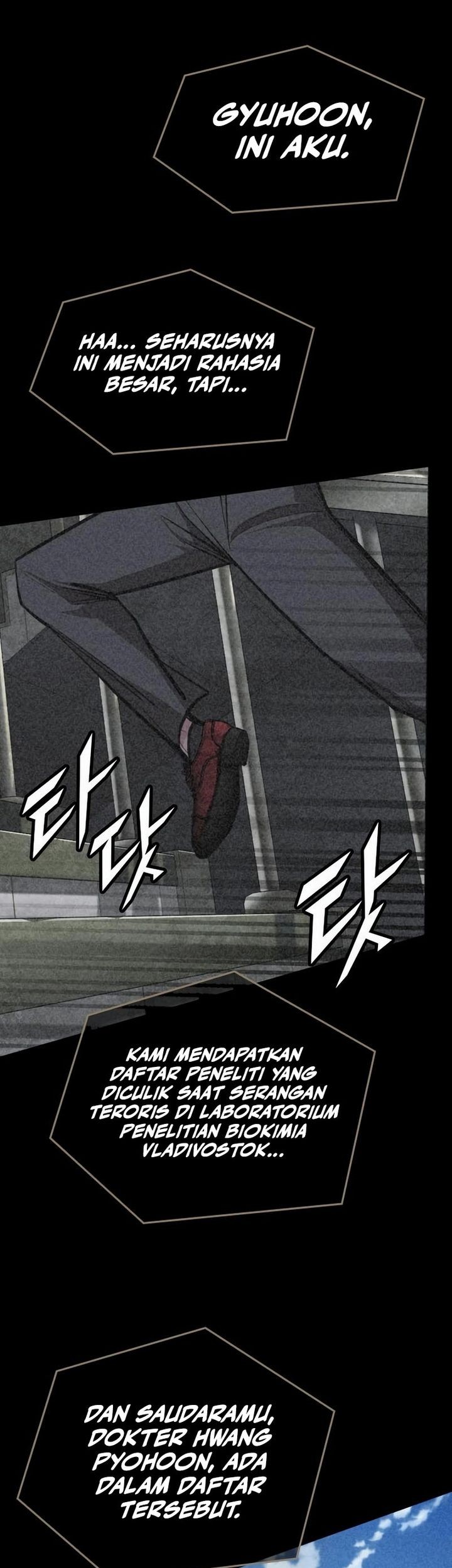 Vanta Black Chapter 13 Gambar 43