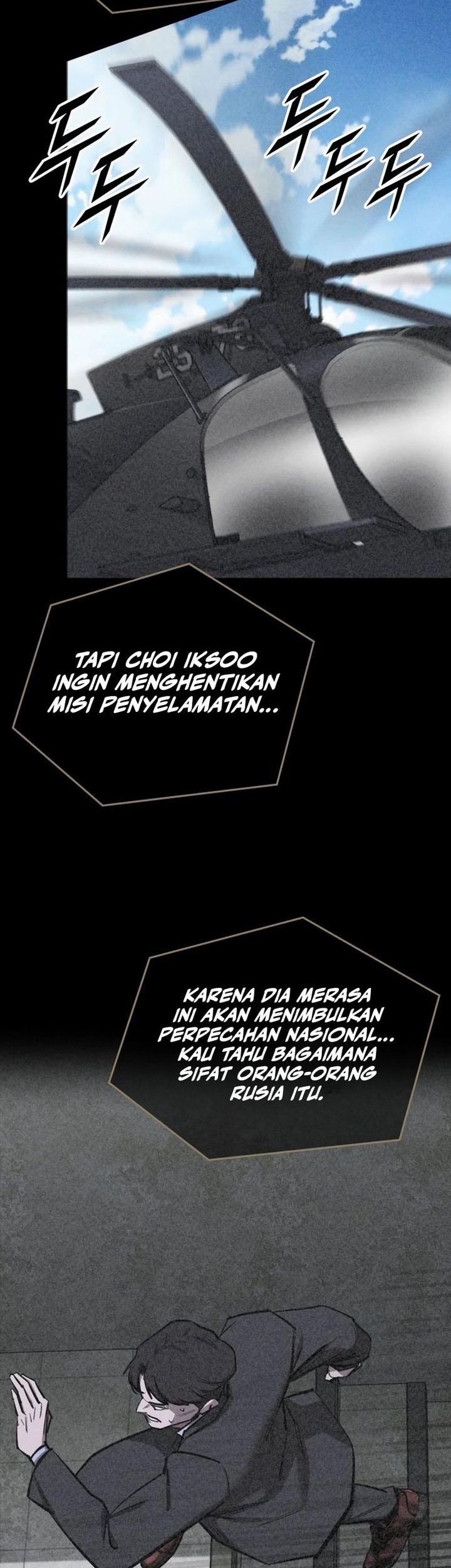 Vanta Black Chapter 13 Gambar 44