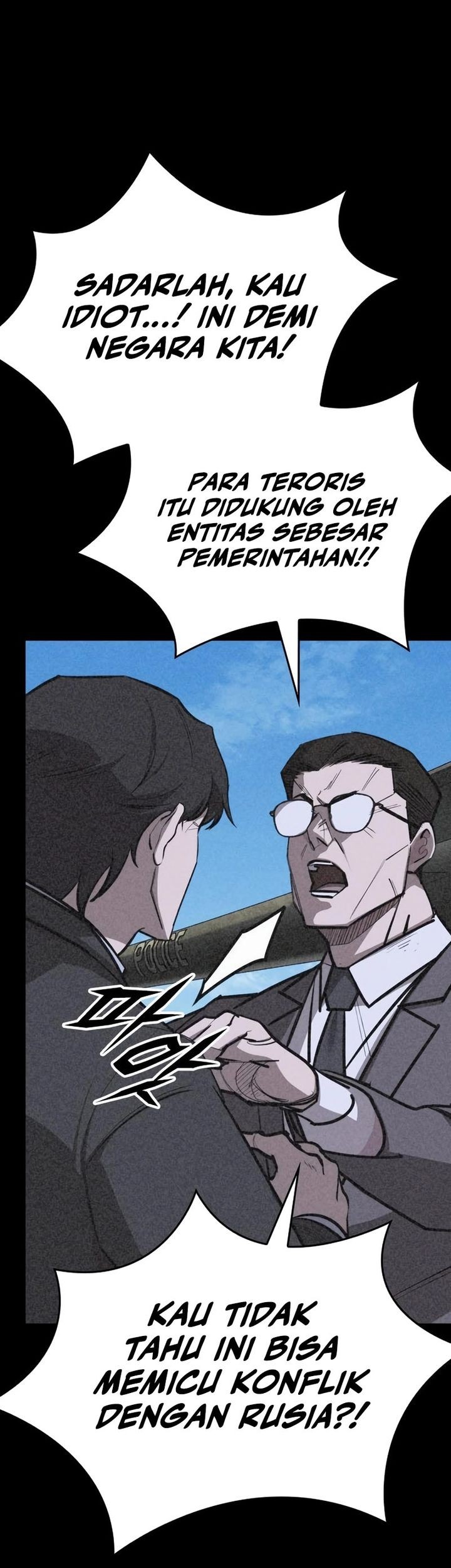 Vanta Black Chapter 13 Gambar 49