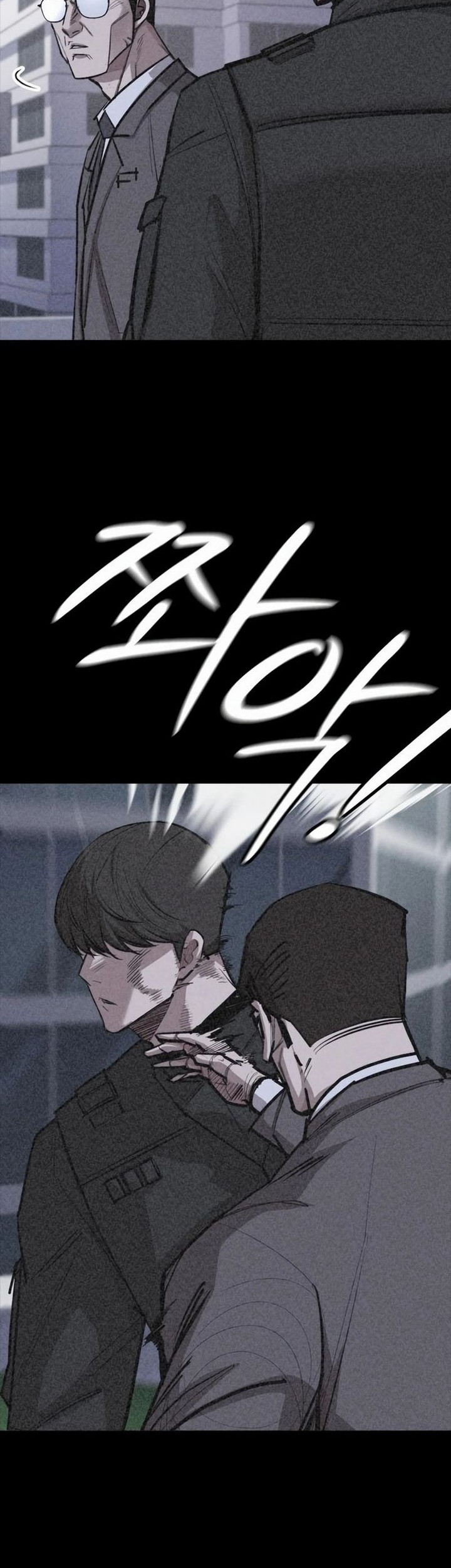 Vanta Black Chapter 13 Gambar 56