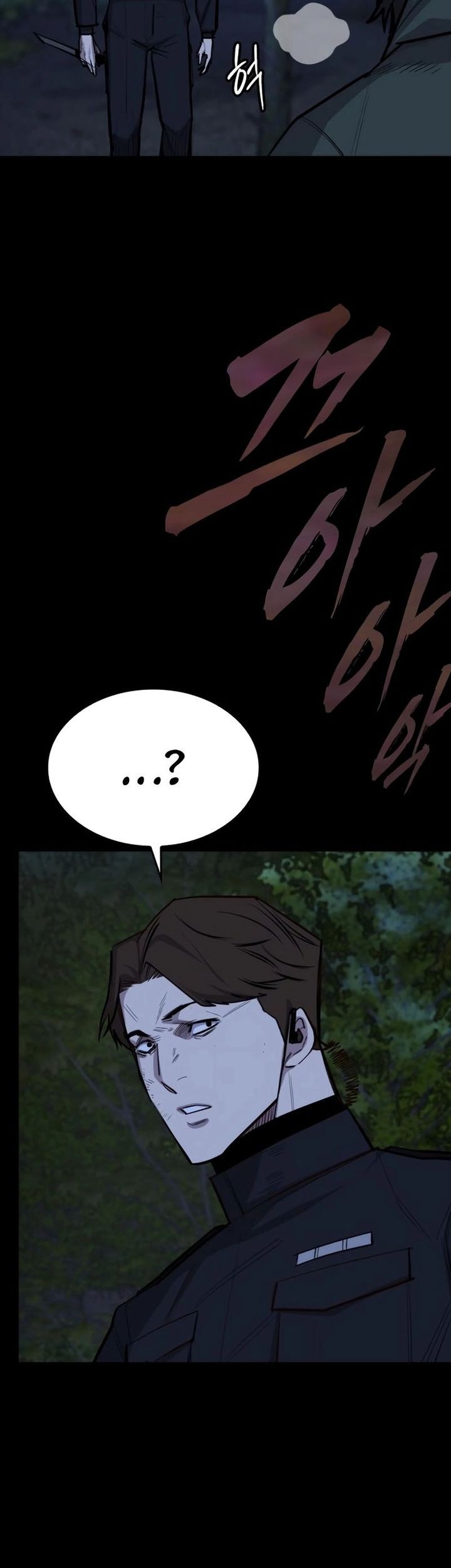 Vanta Black Chapter 13 Gambar 73