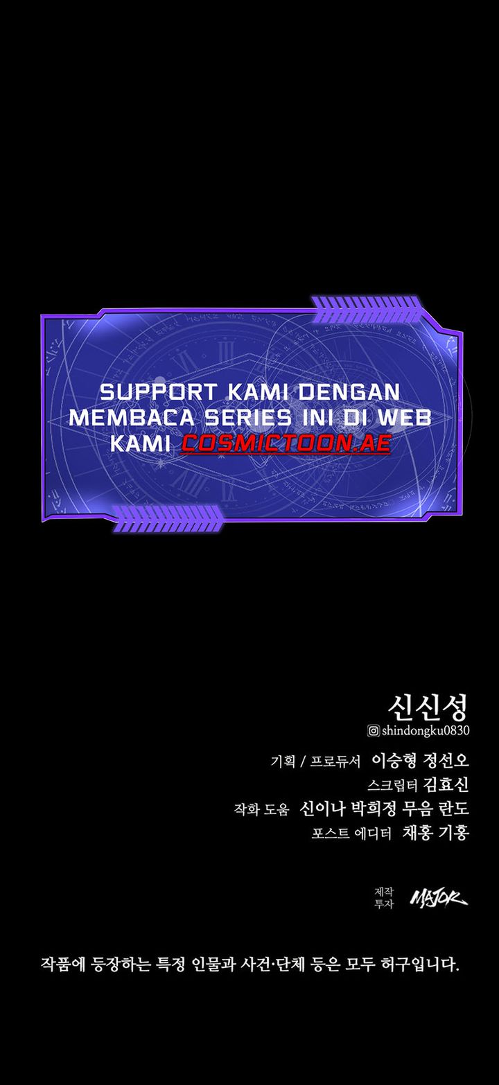 Vanta Black Chapter 13 Gambar 79