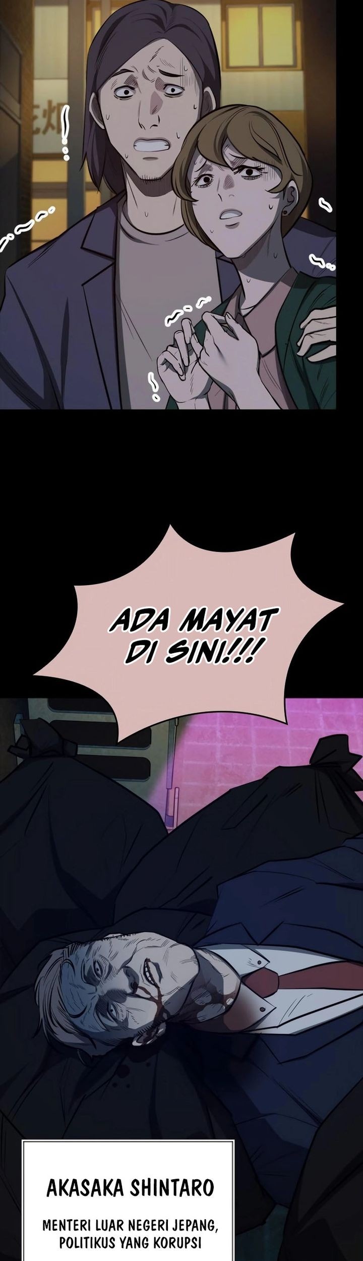 Vanta Black Chapter 13 Gambar 4