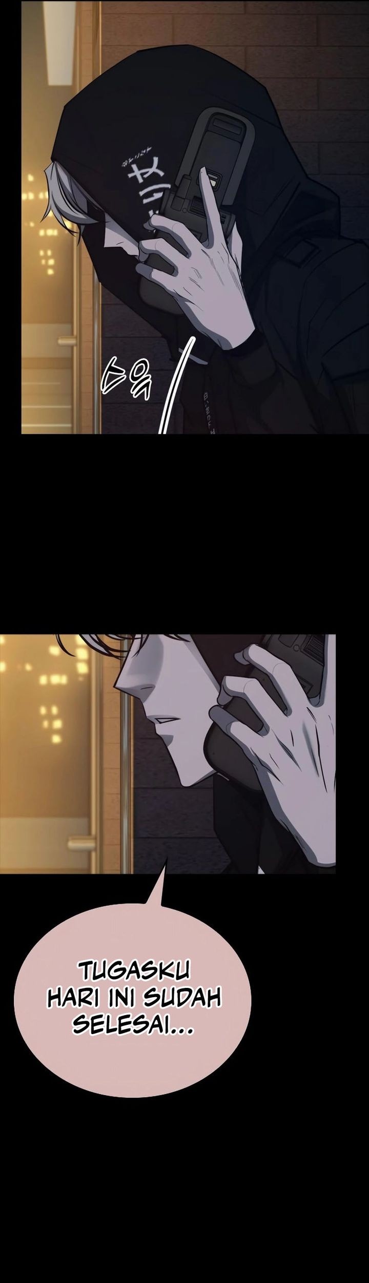 Vanta Black Chapter 13 Gambar 7