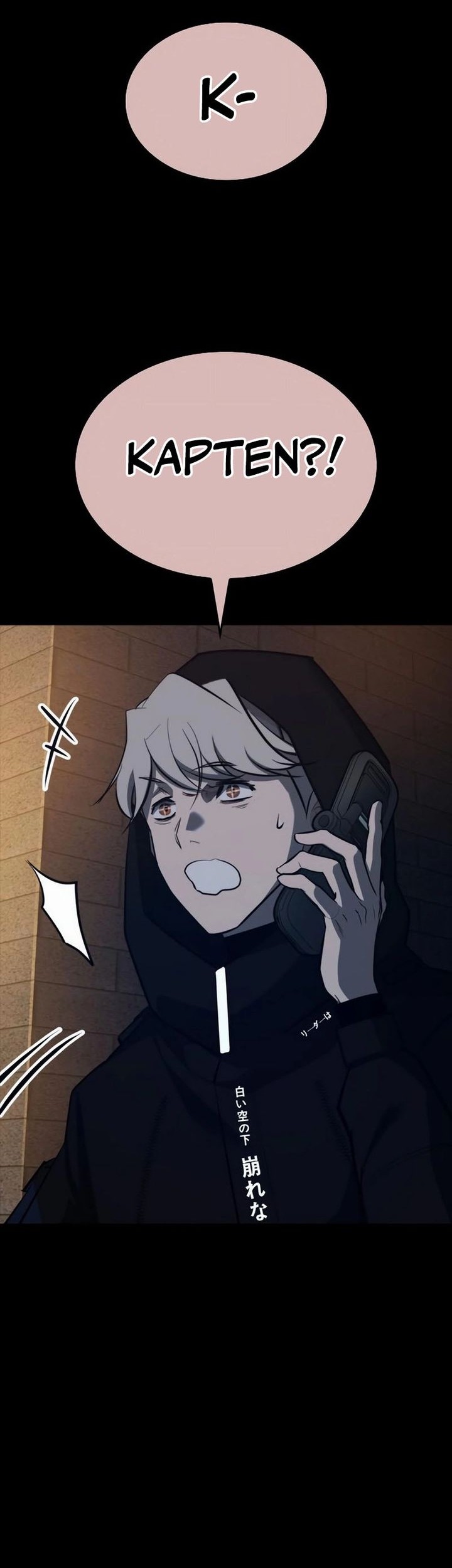 Vanta Black Chapter 13 Gambar 8